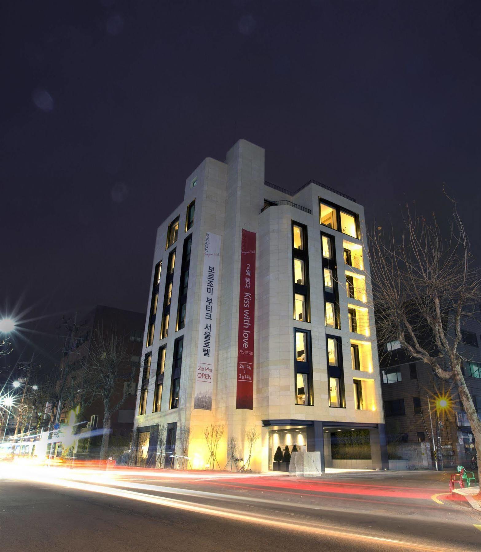 Borjomi Boutique Seoul Hotel Ngoại thất bức ảnh